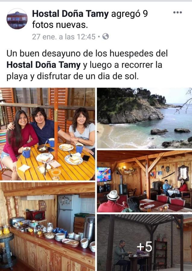 Hostal Dona Tamy Quintero Exterior photo